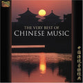 Very Best Of The Chinese / Various - Very Best Of The Chinese / Various - Music CD