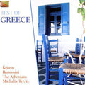 Best Of Greece / Various - Best Of Greece / Various - Music CD