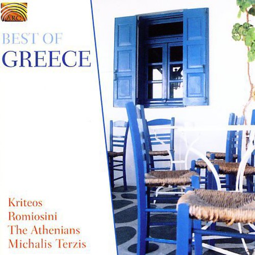Best Of Greece / Various - Best Of Greece / Various - Music CD