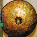 Chant Et Percussion / Various - Chant Et Percussion / Various - Music CD