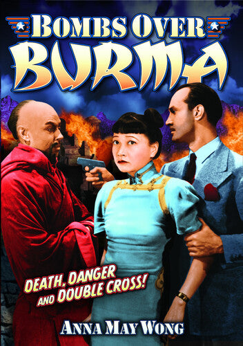 Bombs Over Burma - Bombs Over Burma - DVD