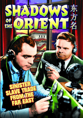 Shadows Of The Orient - Shadows Of The Orient - DVD