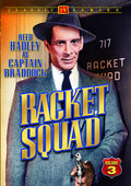 Racket Squad 3: Tv Classics - Racket Squad 3: Tv Classics - DVD