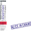 Alice In Chains - Alice In Chains - Music CD
