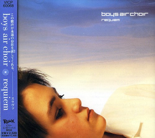 Boys Air Choir - Boys Requiem - Music CD