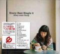 Every Little Thing - Every Best Single 2 - Music CD