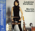 Takeuchi,mariya - Longtime Favorites - Music CD