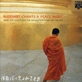 Buddhist Chants & Peace Music / Various - Buddhist Chants & Peace Music / Various - Music CD