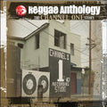Reggae Anthology: Channel One [LP] Vinyl Record