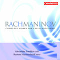 Rachmaninoff / Ivashkin / Hayroudinoff - Cello Sonatas - Music CD