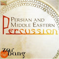 Zarbang - Persian & Middle Eastern Percussion - Music CD