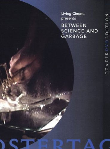 Hebert,pierre / Ostertag,bob - Between Science And Garbage - DVD