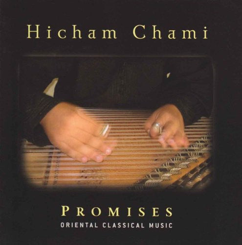 Chami,hicham - Promises: Oriental Classical Music - Music CD