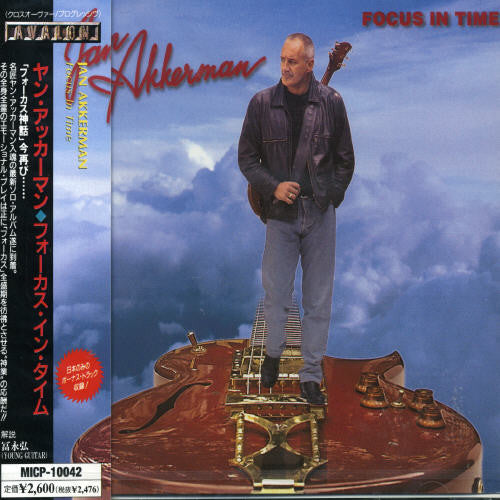 Focus in Time Music CD