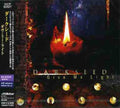 Darkseed - Give Me Light - Music CD