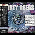 Dirty Deeds - Danger Of Infection (12trax) - Music CD