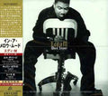 Eddie M - Word Street - Music CD