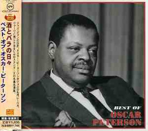 Peterson,oscar - Best Of - Music CD