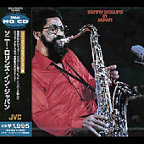 Rollins,sonny - In Japan - Music CD