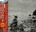Darkness Darkness Music CD