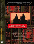 Swordsmen Of Double Flag Town - Swordsmen Of Double Flag Town - DVD