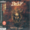 Edguy - Hellfire Club - Music CD