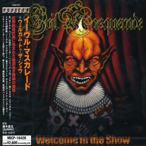Evil Masquerade - Welcome To Show - Music CD
