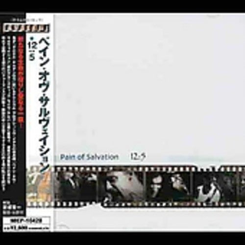 Pain Of Salvation - 12:5 - Music CD