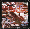 40 Watt Domain - Short Wave - Music CD