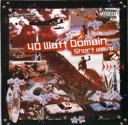 40 Watt Domain - Short Wave - Music CD