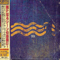 Solea - Solea - Music CD