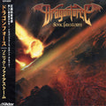 Dragonforce - Sonic Firestorm - Music CD