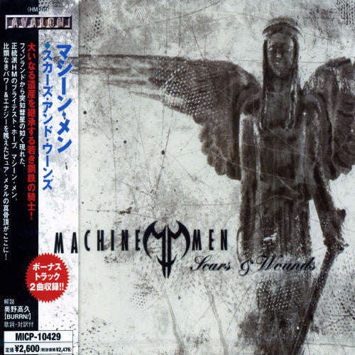 Machine Men - Scars & Wounds - Music CD