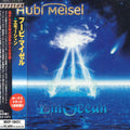 Meisel,hubi - Em Ocean - Music CD