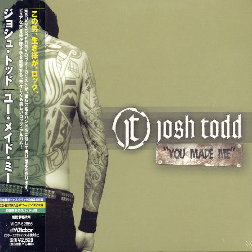 Todd,josh - You Made Me - Music CD