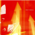 Object - Pandemic - Music CD