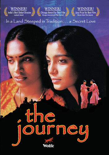 Journey (2004) - Journey (2004) - DVD
