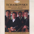 Tchaikovsky / Franz Schubert Quartet - String Quartets - Music CD