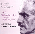 Tchaikovsky / Toscanini / Nbc So - Toscanini Conducts - Music CD