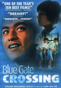 Blue Gate Crossing - Blue Gate Crossing - DVD