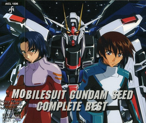 Gundam Seed Complete Best - Gundam Seed Complete Best - Music CD