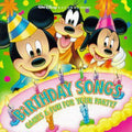 Birthday Songs / Various - Birthday Songs / Various - Music CD