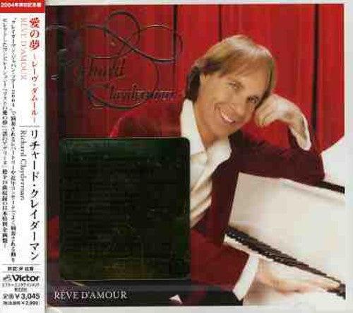 Clayderman,richard - Japan Tour Commemoration Album - Music CD
