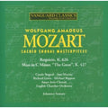 Mozart / Bogard / Murray / Lewis / Rippon / Somary - Choral Masterpieces - Music CD