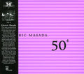 Electric Masada - 50th Birthday Celebration 4 - Music CD