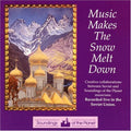 Soundings Of The Planet & Soviet Artists / Various - Soundings Of The Planet & Soviet Artists / Various - Music CD