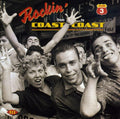Rocking From Coast To Coast 3 / Various - Rocking From Coast To Coast 3 / Various - Music CD