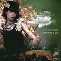Helicopter Girl - Voodoo Chic - Music CD