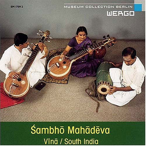 Padmanabhan,rajeswari / Sambasivayer,karaijudi - Sambho Mahadeva: O Great God Sambhu - Music CD