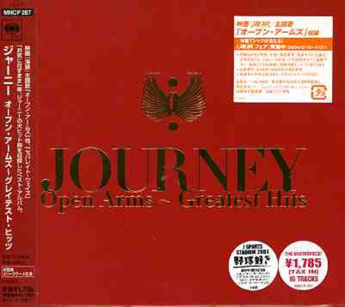 Journey - Open Arms: Greates Hits - Music CD